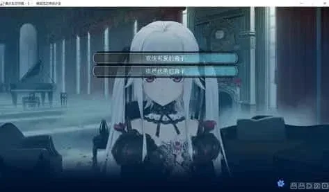 美少女万华镜 美少女万华镜中文版下载完整资源 封面图