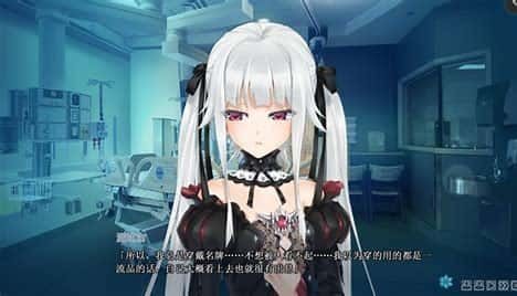 美少女万华镜 角色路线 场景图 1
