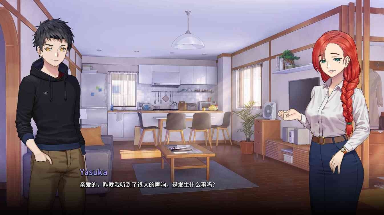 二次人生永恒不再GoodbyeEtern 玩法展示 预览图 7
