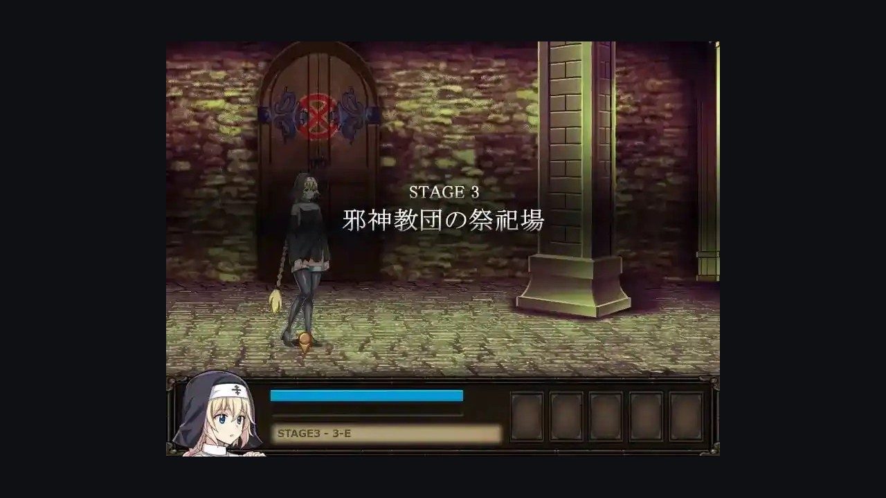 克丽丝的梦魇 主线事件 内容截图 5